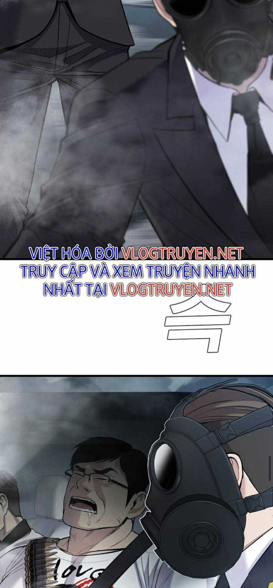 Bố Tôi Là Đặc Vụ Chương 26 trang 37