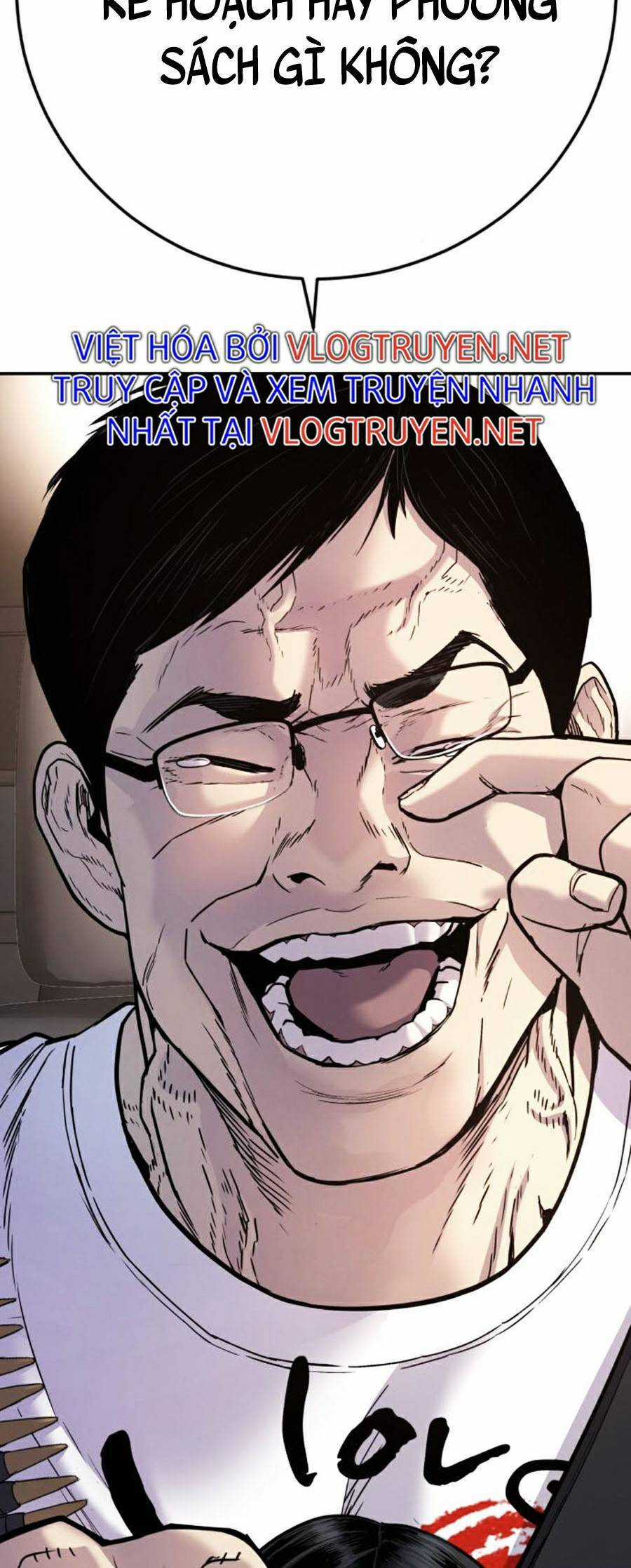 Bố Tôi Là Đặc Vụ Chương 26 trang 5