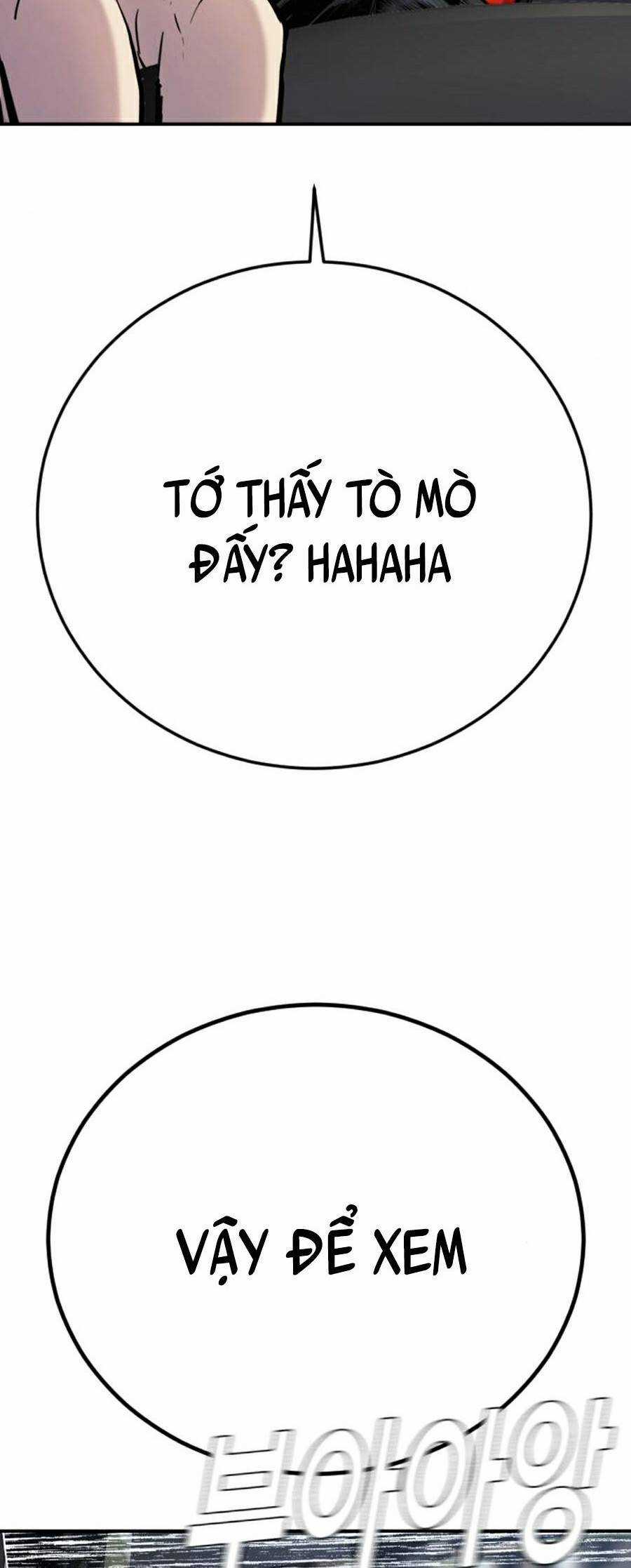 Bố Tôi Là Đặc Vụ Chương 26 trang 6