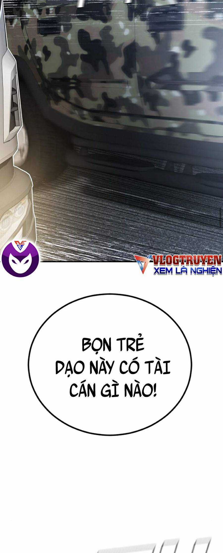 Bố Tôi Là Đặc Vụ Chương 26 trang 7