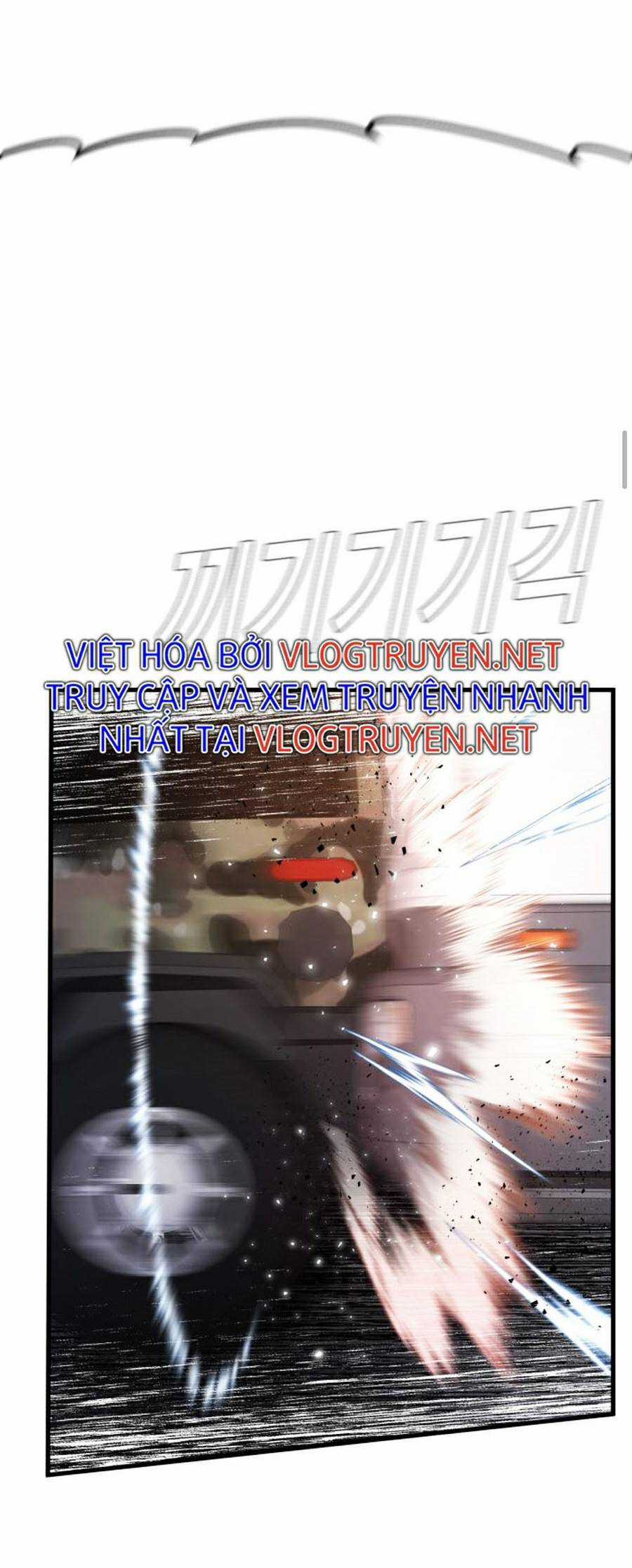 Bố Tôi Là Đặc Vụ Chương 26 trang 9