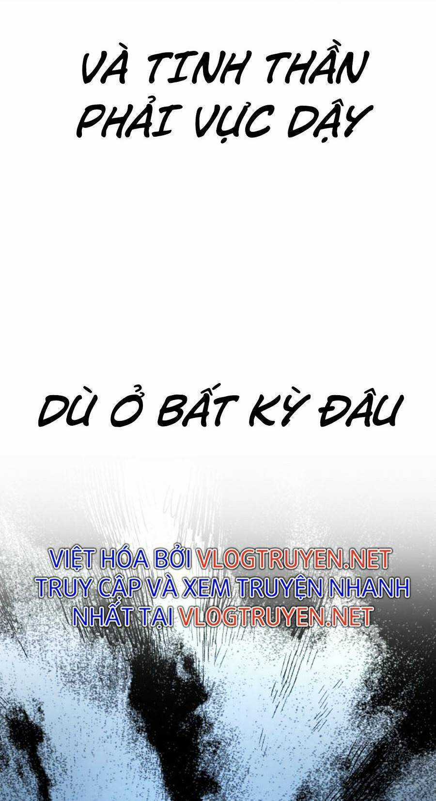 Bố Tôi Là Đặc Vụ Chương 27.5 trang 102