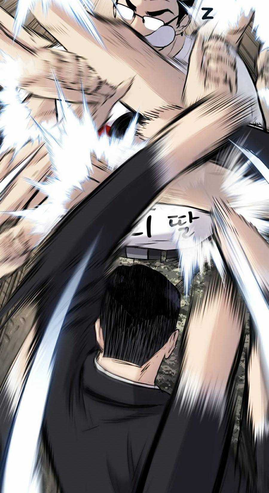 Bố Tôi Là Đặc Vụ Chương 27.5 trang 112