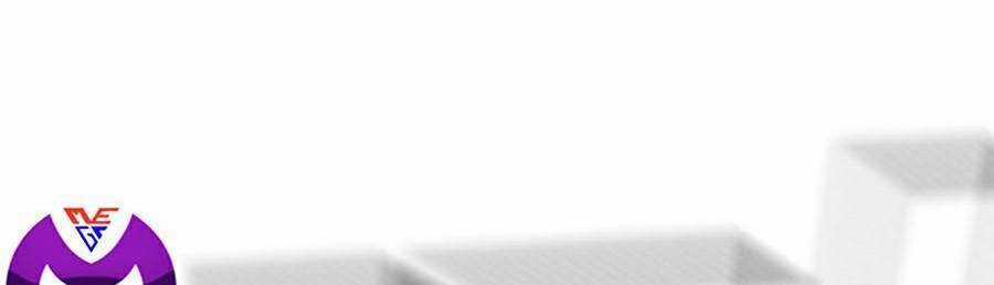 Bố Tôi Là Đặc Vụ Chương 27.5 trang 120