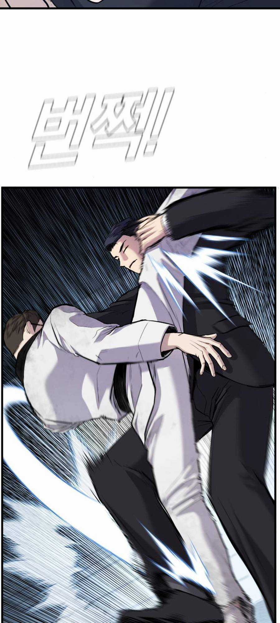 Bố Tôi Là Đặc Vụ Chương 27.5 trang 13