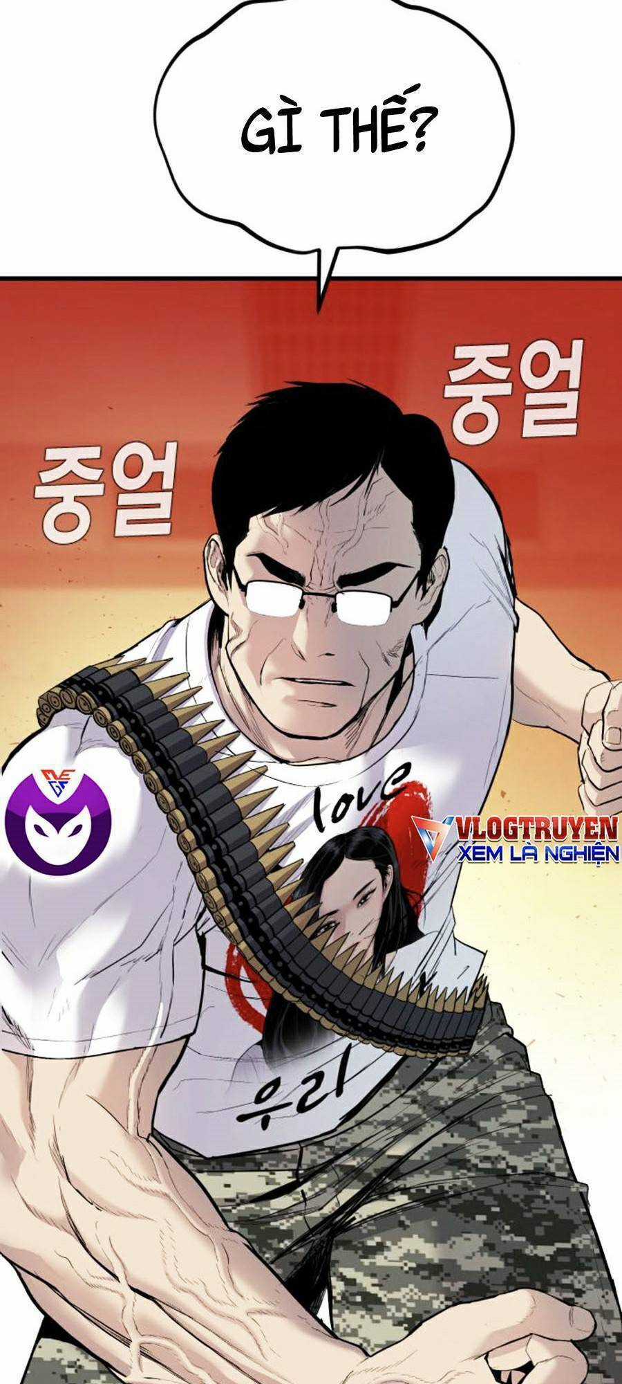 Bố Tôi Là Đặc Vụ Chương 27.5 trang 135