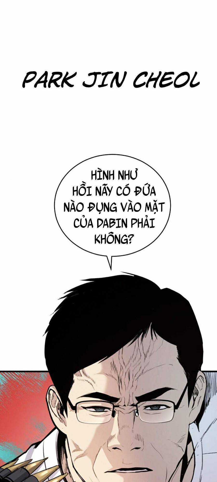 Bố Tôi Là Đặc Vụ Chương 27.5 trang 137