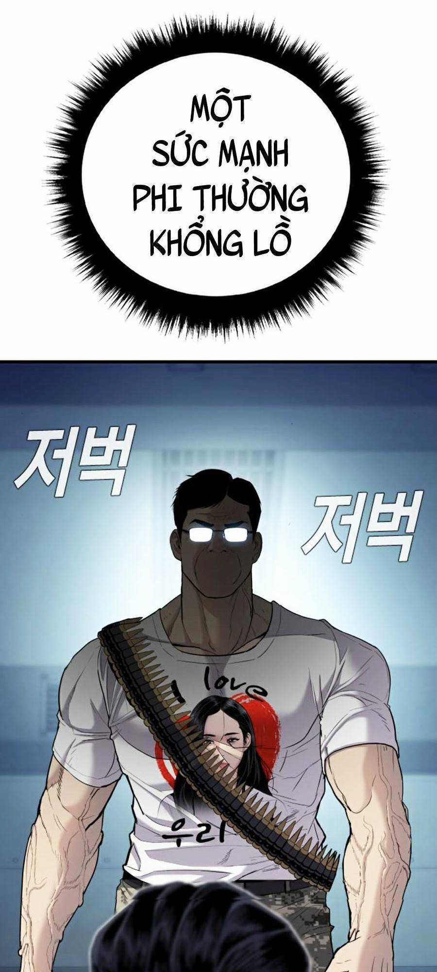 Bố Tôi Là Đặc Vụ Chương 27.5 trang 143