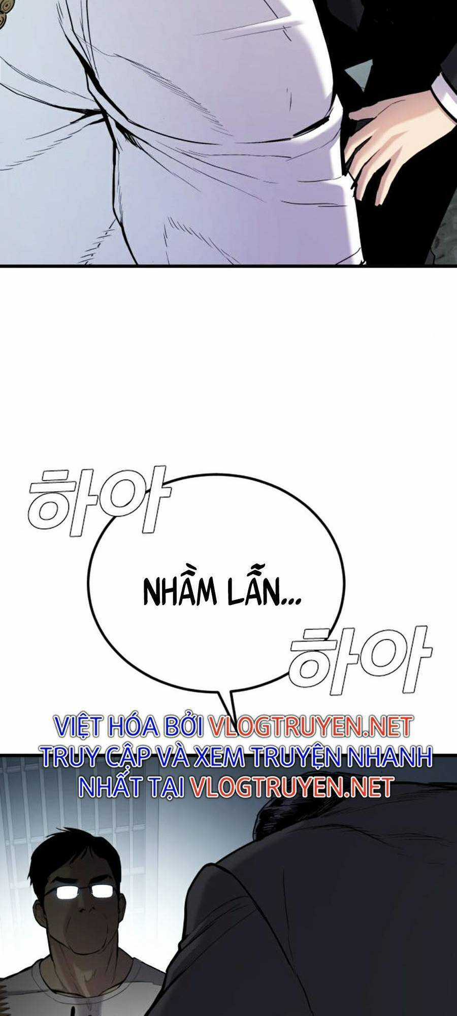 Bố Tôi Là Đặc Vụ Chương 27.5 trang 151