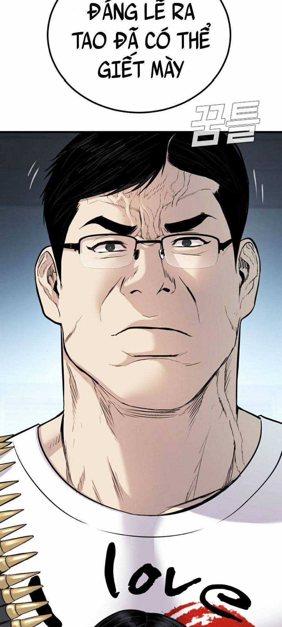 Bố Tôi Là Đặc Vụ Chương 27.5 trang 155