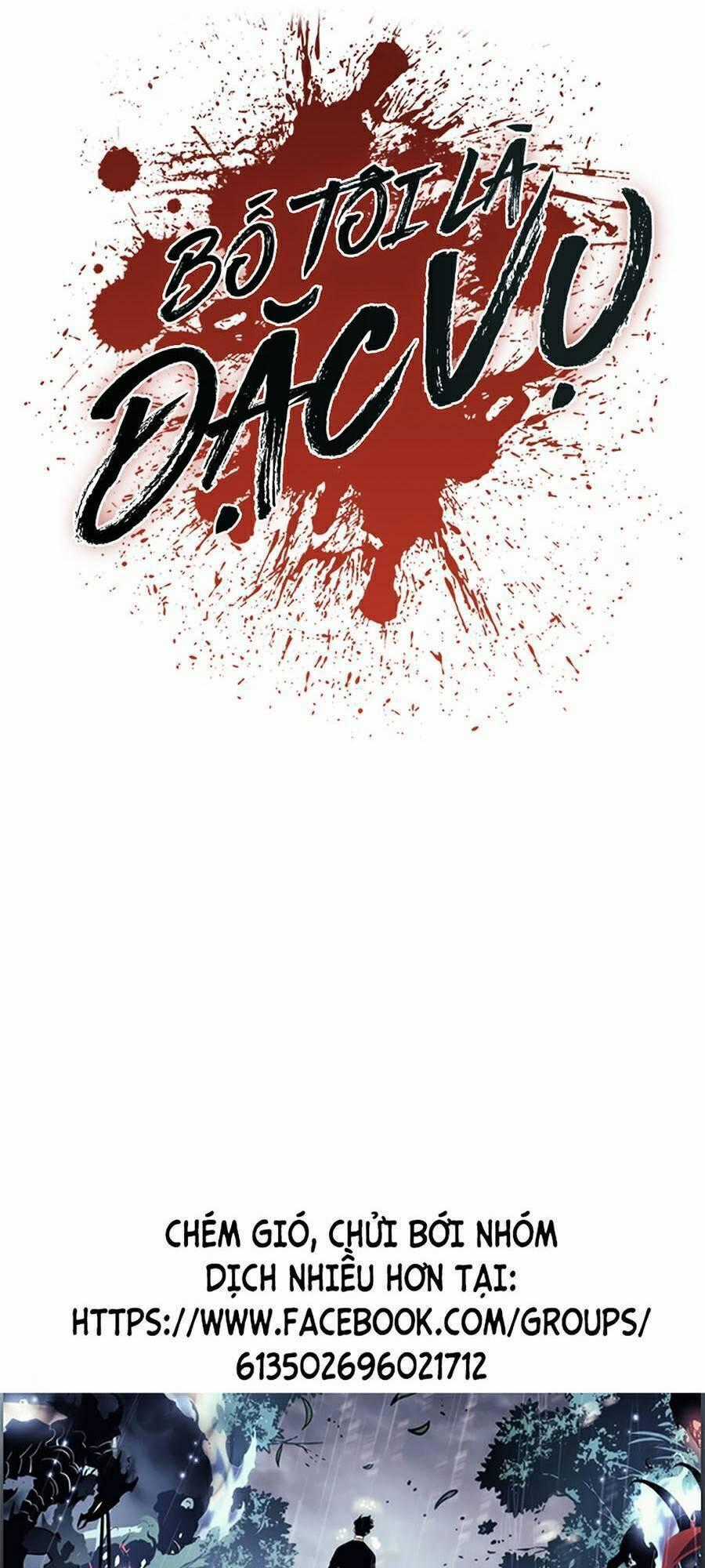 Bố Tôi Là Đặc Vụ Chương 27.5 trang 165