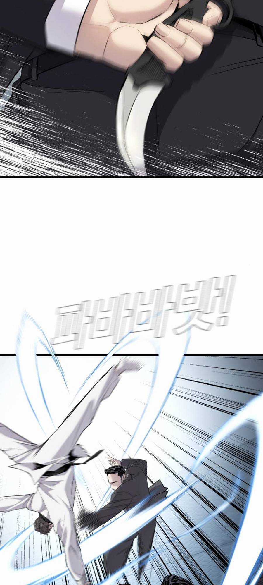 Bố Tôi Là Đặc Vụ Chương 27.5 trang 19