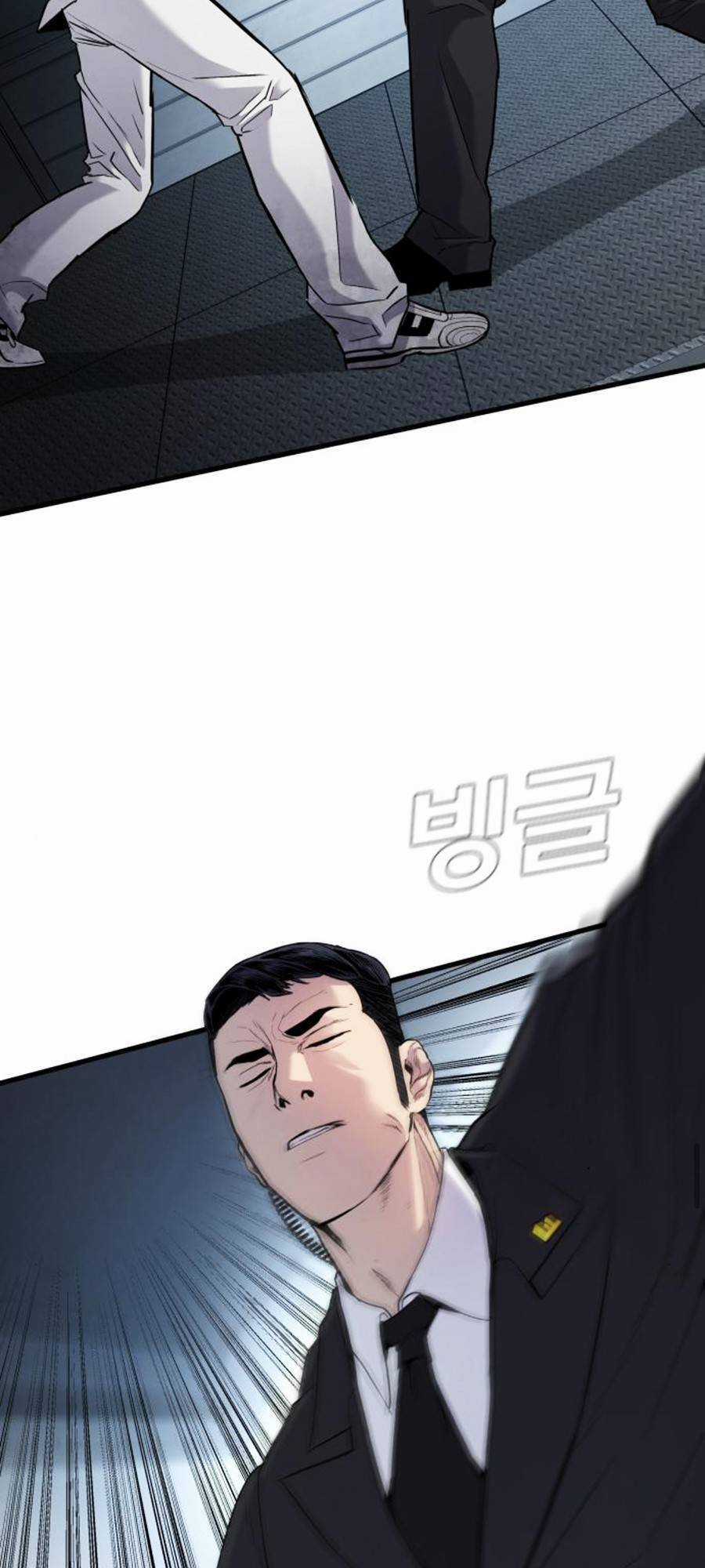 Bố Tôi Là Đặc Vụ Chương 27.5 trang 25