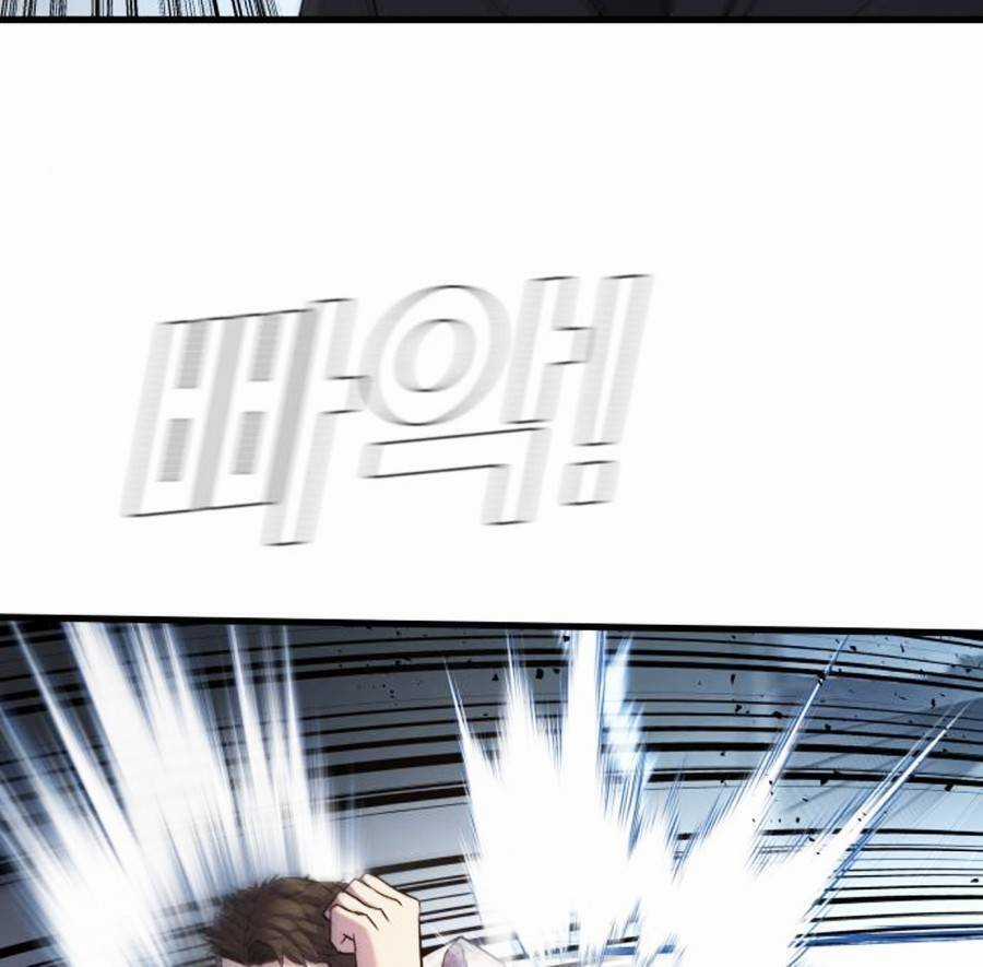 Bố Tôi Là Đặc Vụ Chương 27.5 trang 26