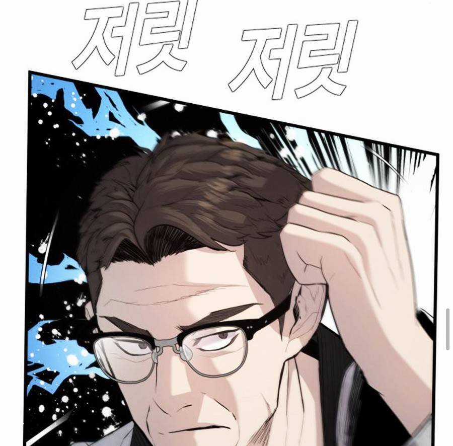 Bố Tôi Là Đặc Vụ Chương 27.5 trang 28