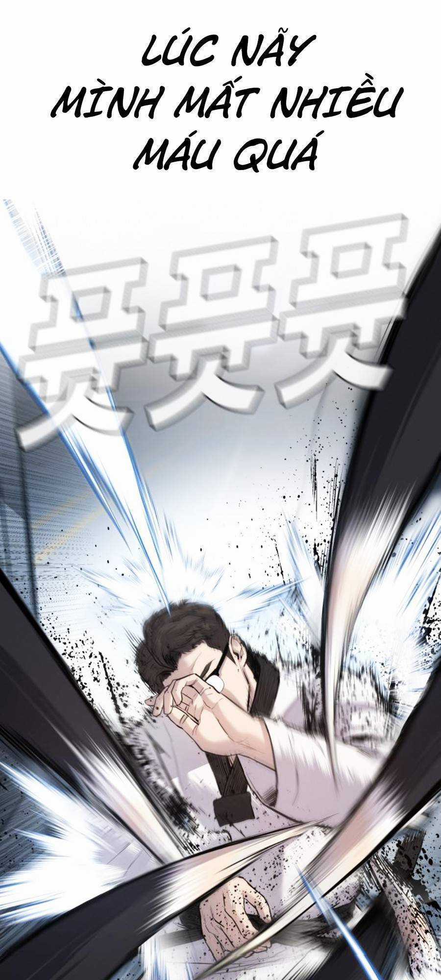 Bố Tôi Là Đặc Vụ Chương 27.5 trang 31