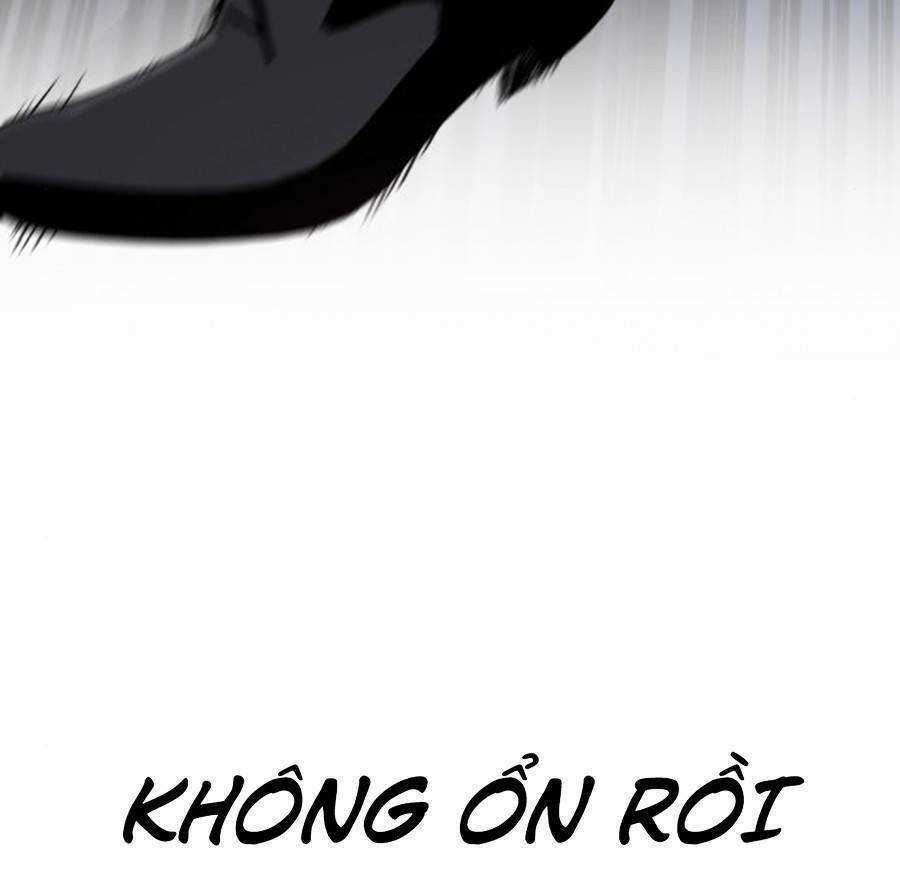 Bố Tôi Là Đặc Vụ Chương 27.5 trang 34