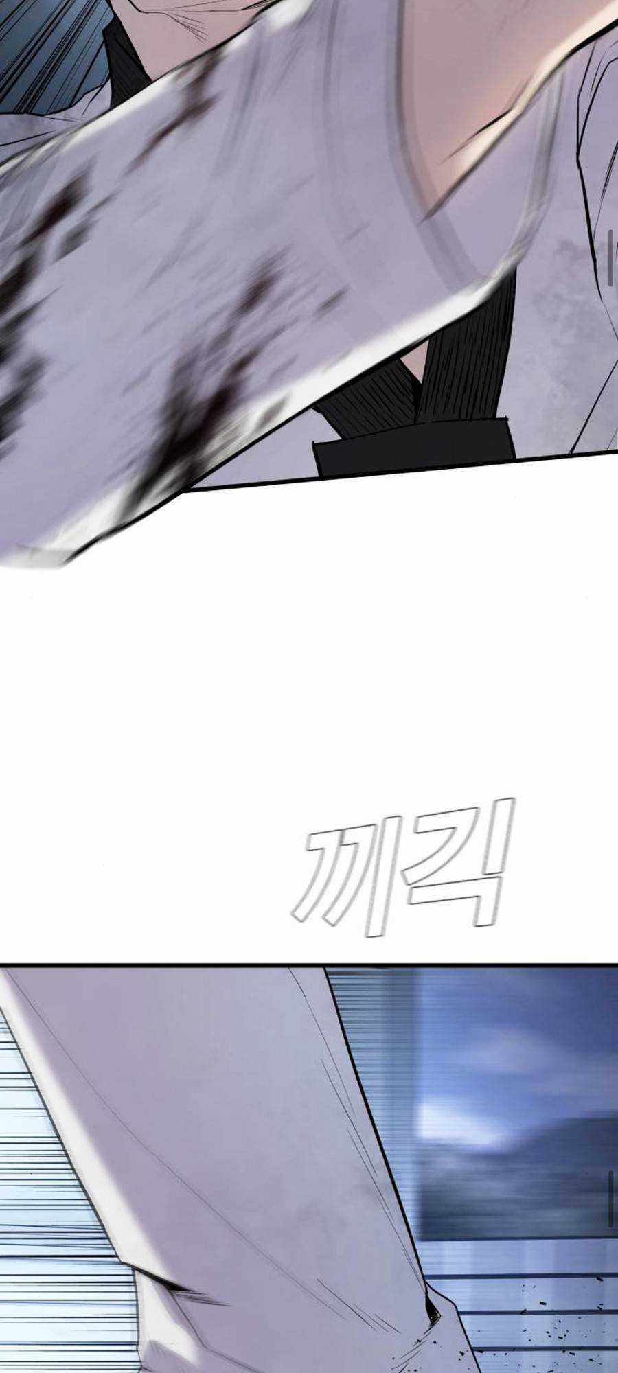 Bố Tôi Là Đặc Vụ Chương 27.5 trang 37