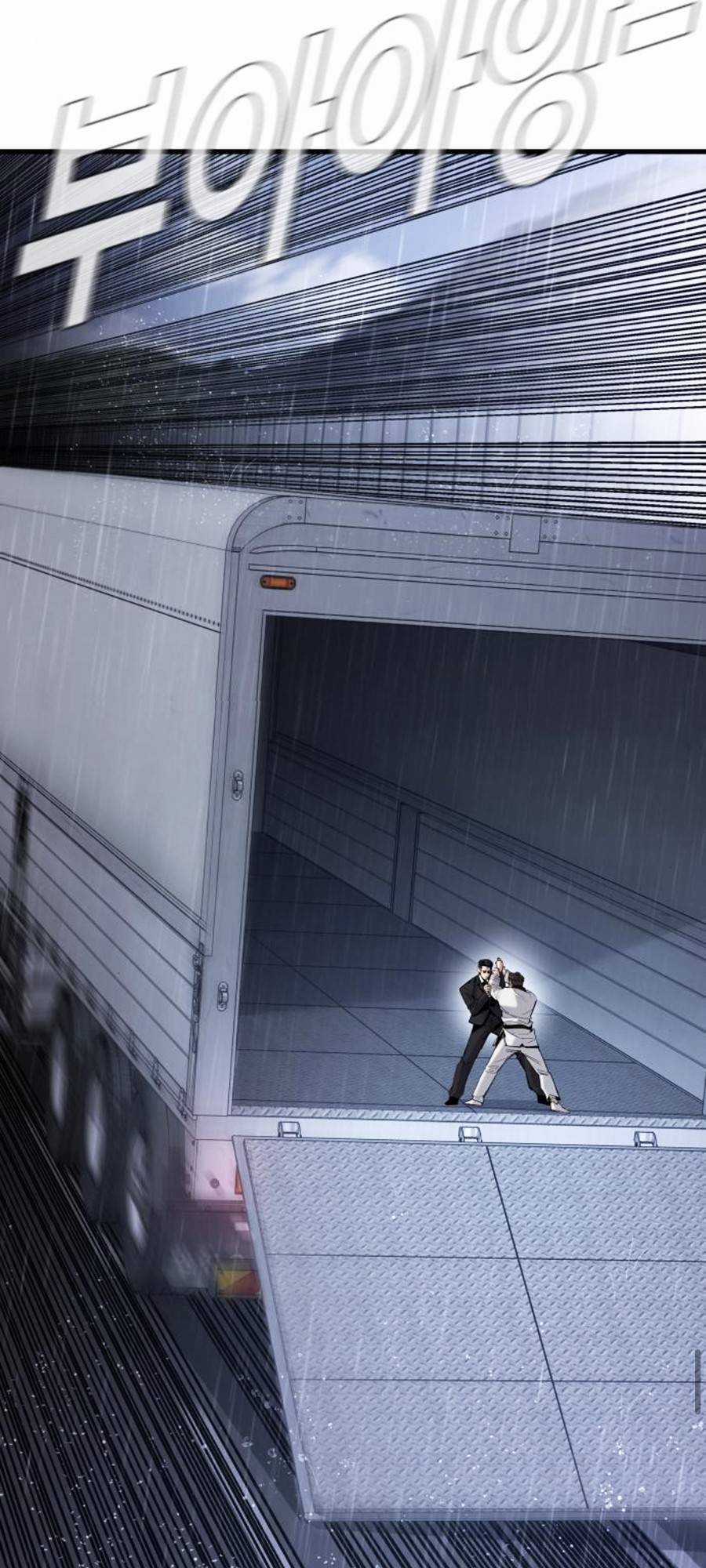 Bố Tôi Là Đặc Vụ Chương 27.5 trang 39