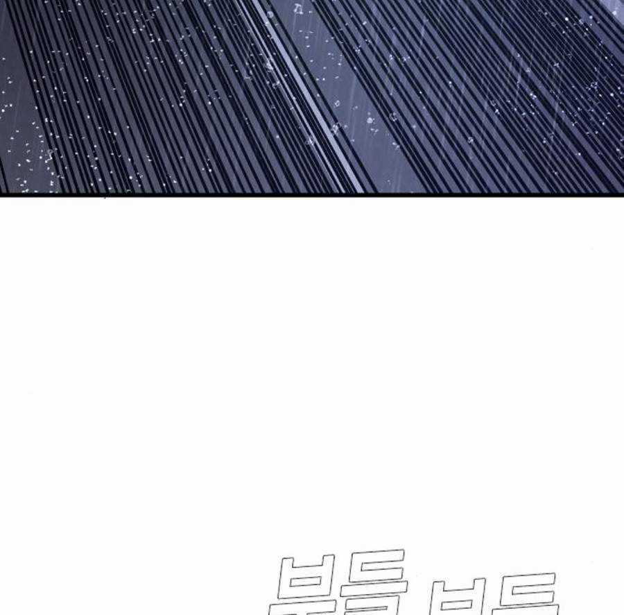 Bố Tôi Là Đặc Vụ Chương 27.5 trang 40