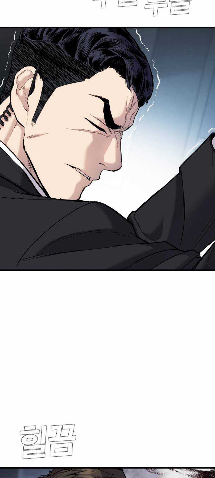 Bố Tôi Là Đặc Vụ Chương 27.5 trang 41