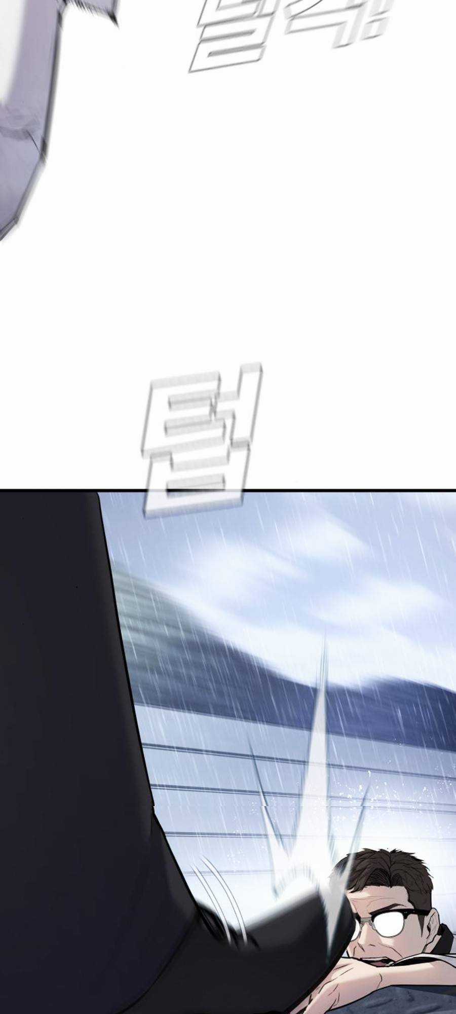 Bố Tôi Là Đặc Vụ Chương 27.5 trang 49