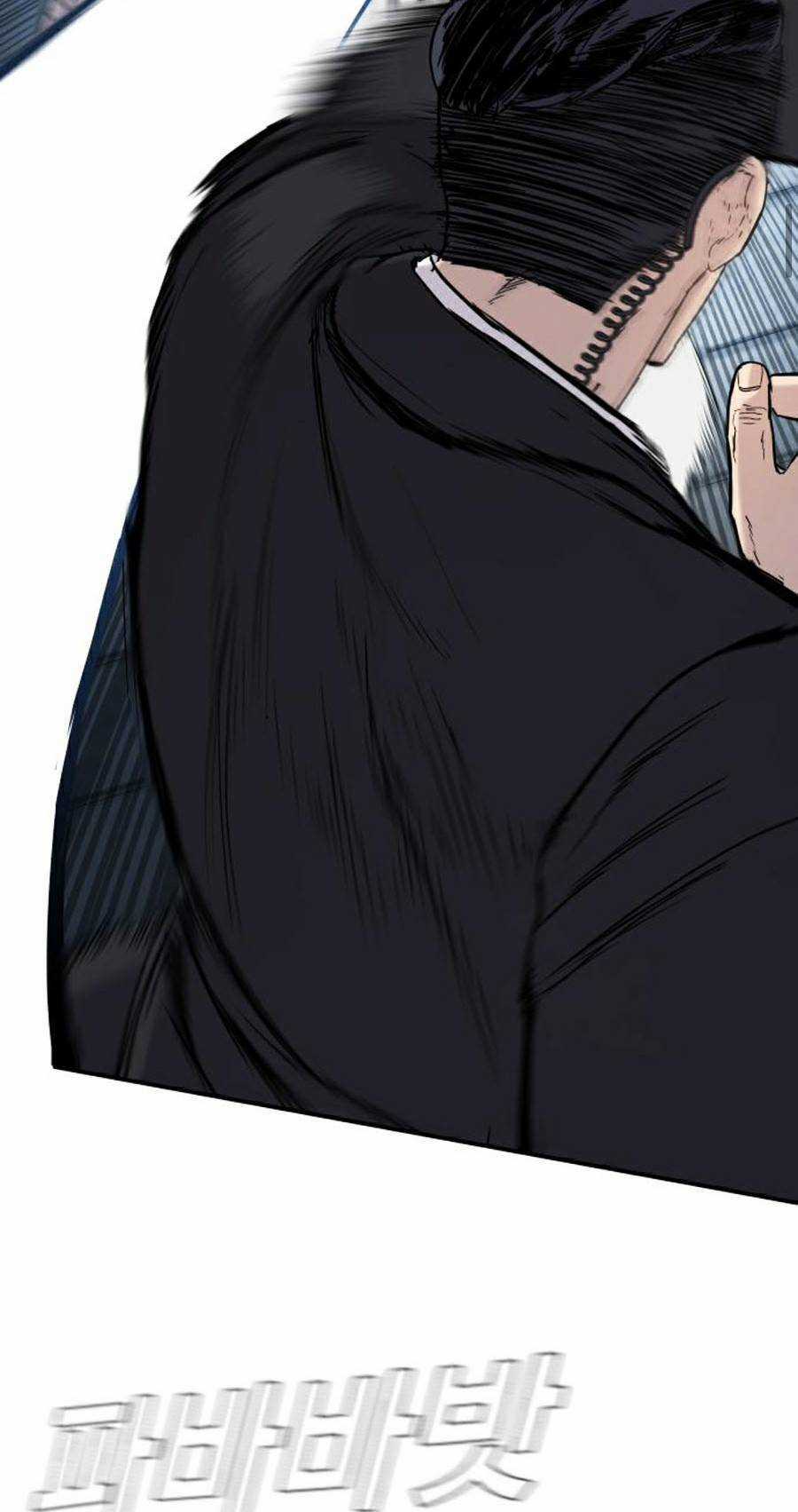 Bố Tôi Là Đặc Vụ Chương 27.5 trang 5