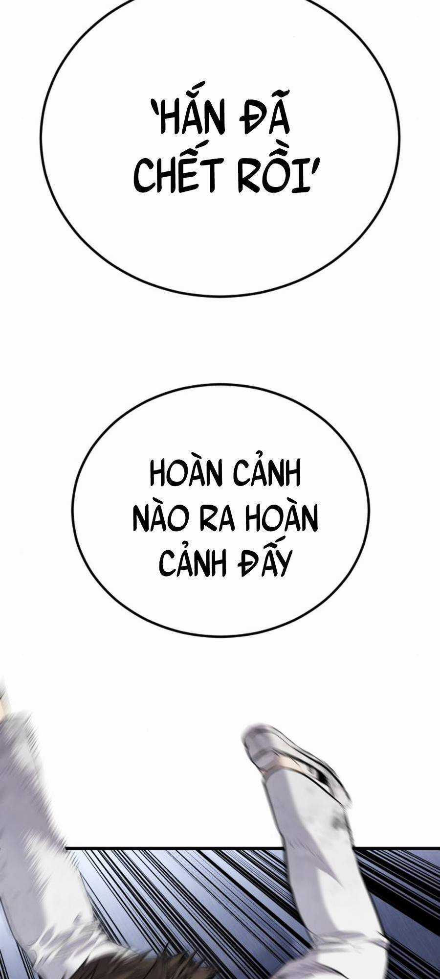 Bố Tôi Là Đặc Vụ Chương 27.5 trang 53