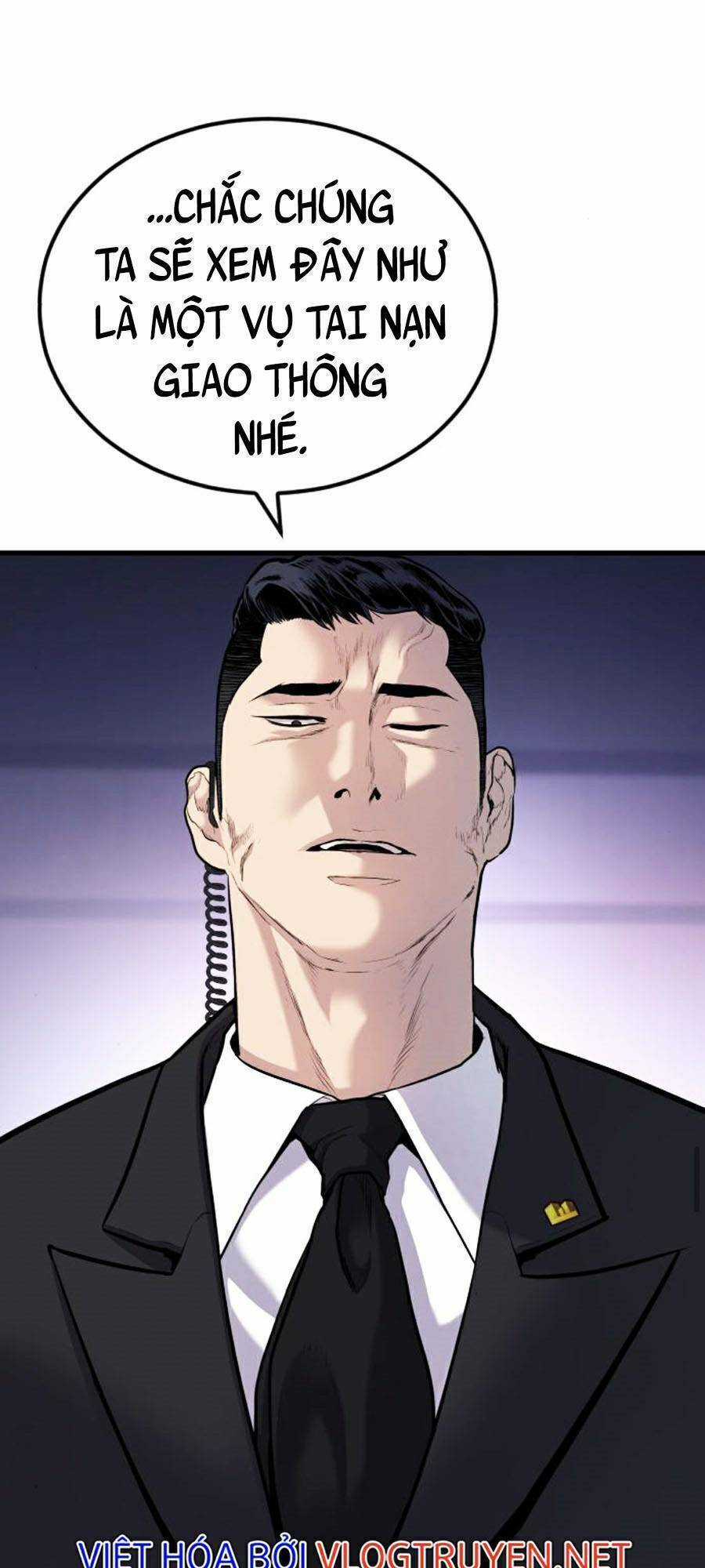 Bố Tôi Là Đặc Vụ Chương 27.5 trang 71