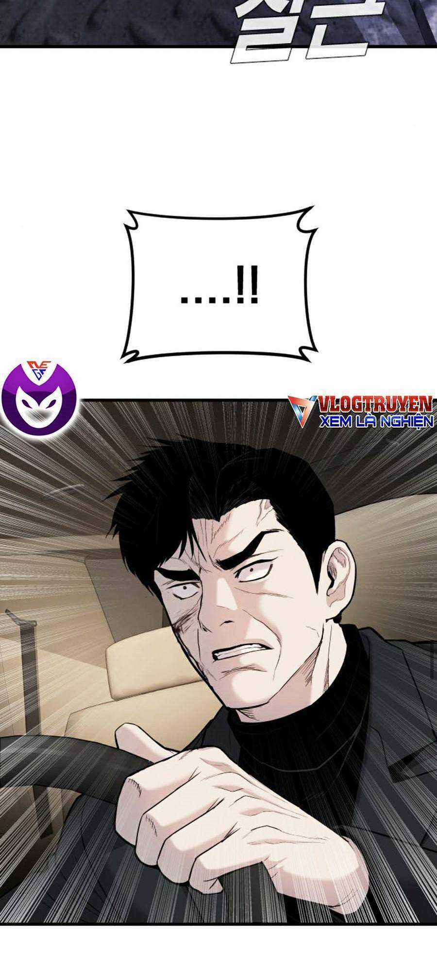 Bố Tôi Là Đặc Vụ Chương 27.5 trang 75