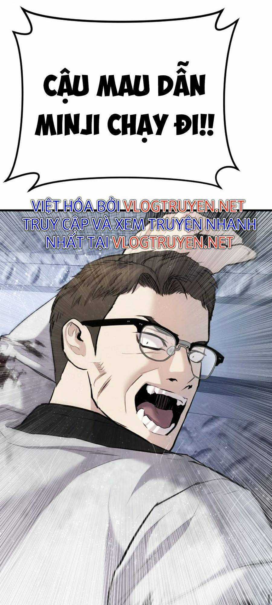 Bố Tôi Là Đặc Vụ Chương 27.5 trang 79