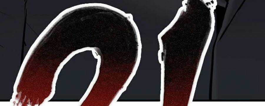 Bố Tôi Là Đặc Vụ Chương 27.5 trang 84