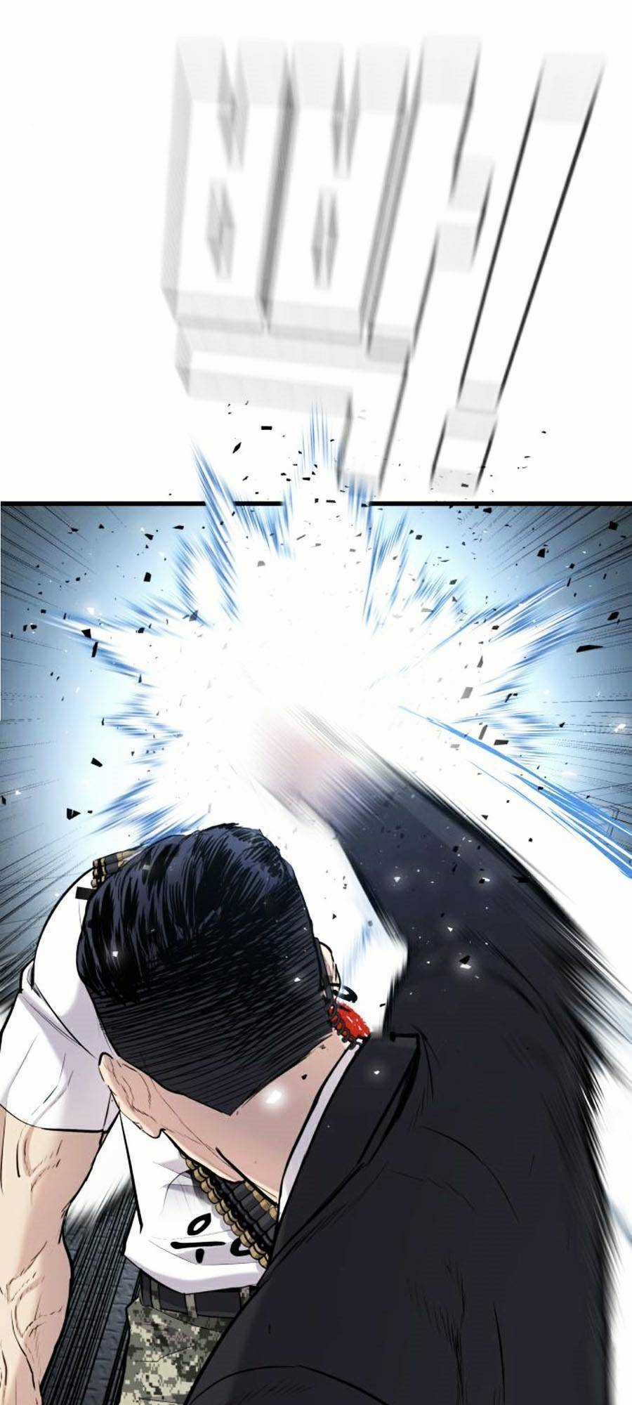 Bố Tôi Là Đặc Vụ Chương 27.5 trang 87