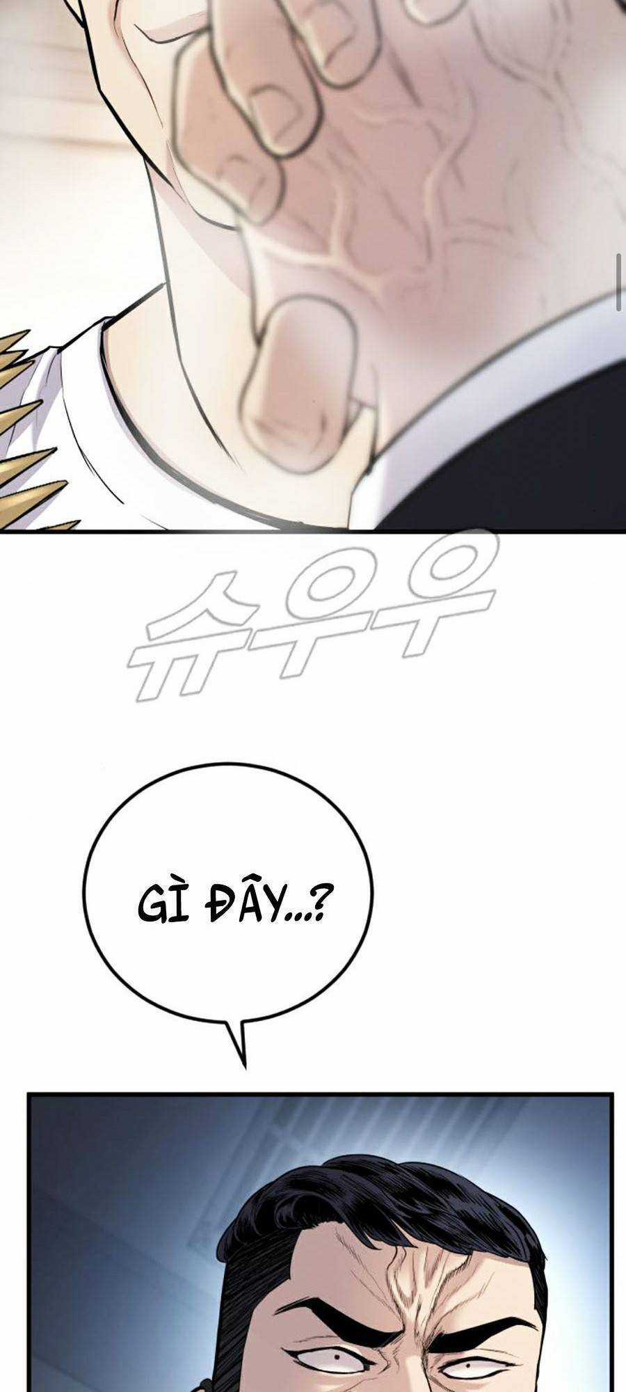 Bố Tôi Là Đặc Vụ Chương 27.5 trang 89