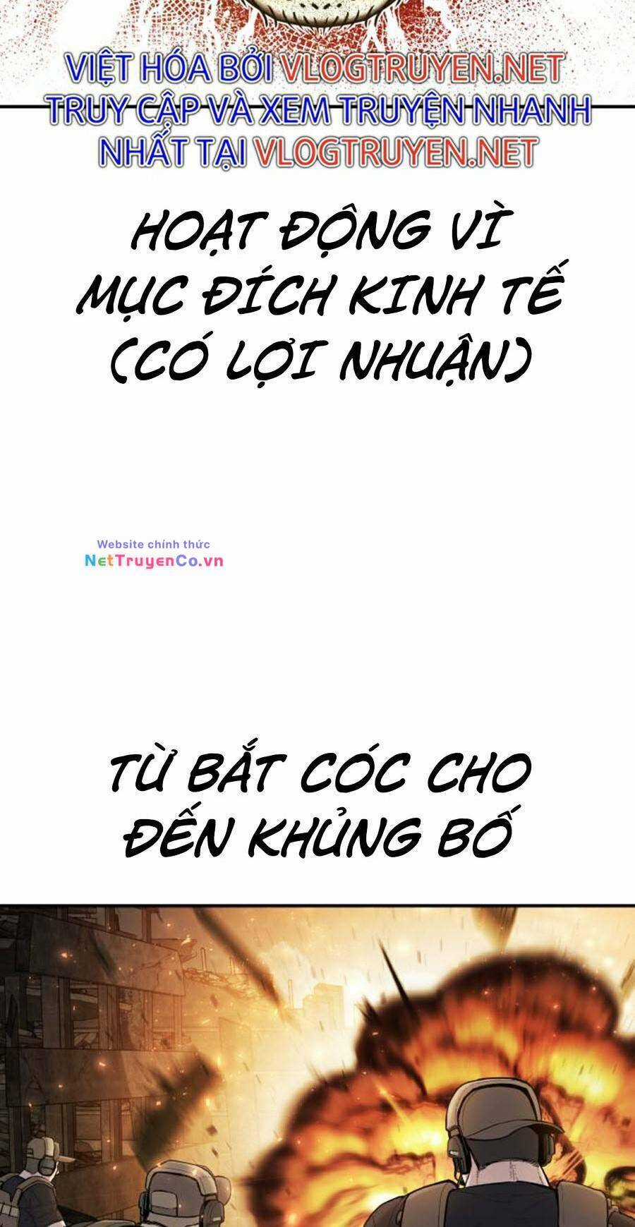 Bố Tôi Là Đặc Vụ Chương 27 trang 2