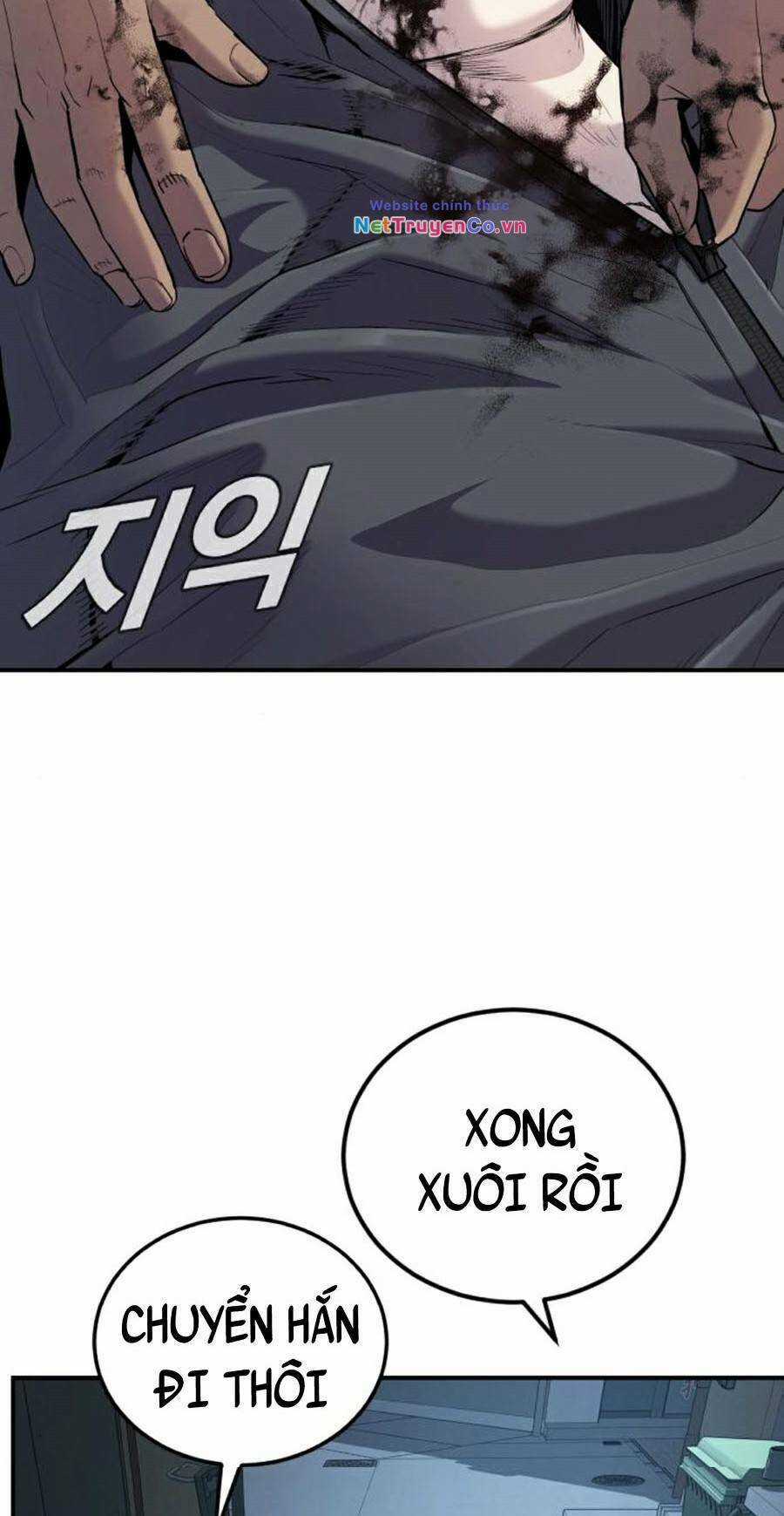 Bố Tôi Là Đặc Vụ Chương 27 trang 22