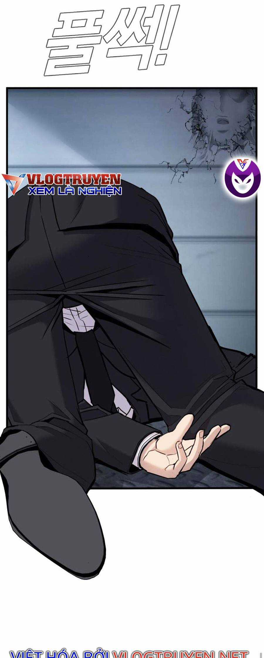 Bố Tôi Là Đặc Vụ Chương 28.5 trang 32