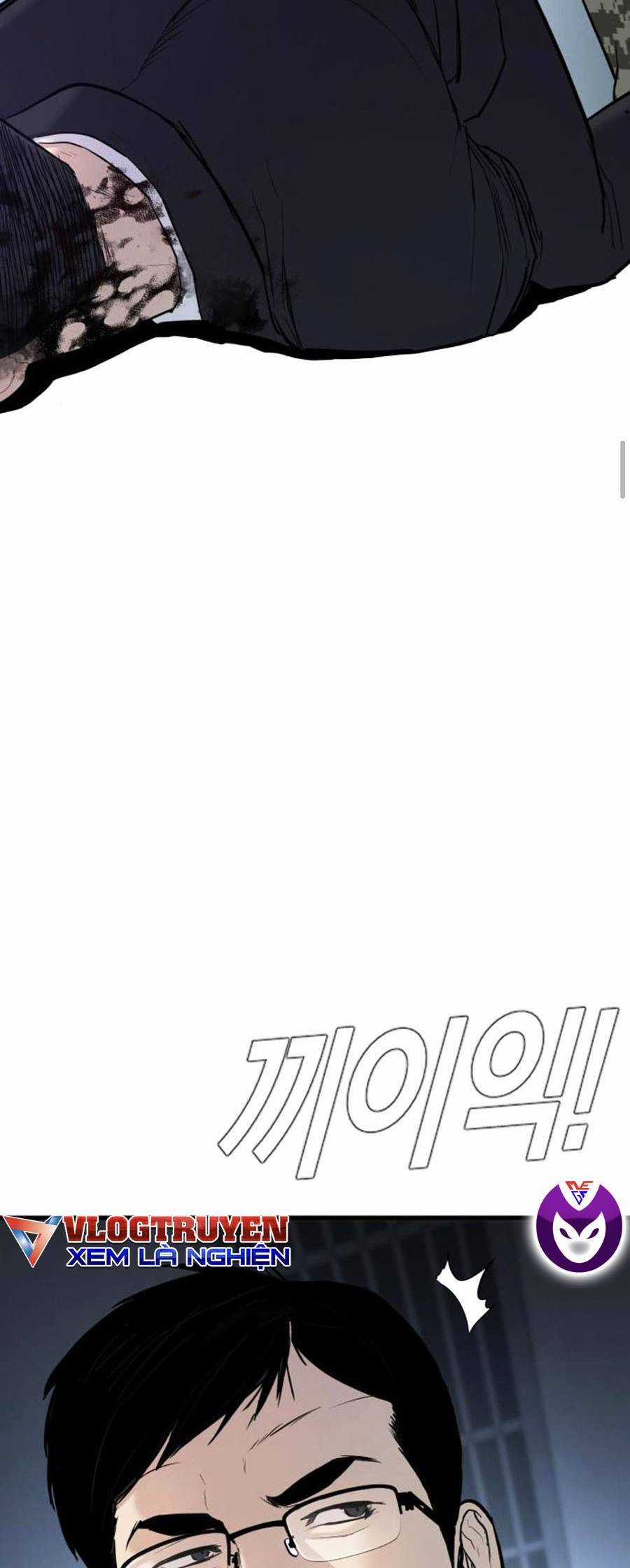 Bố Tôi Là Đặc Vụ Chương 28.5 trang 34