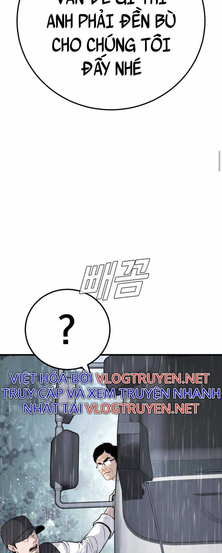 Bố Tôi Là Đặc Vụ Chương 28.5 trang 37