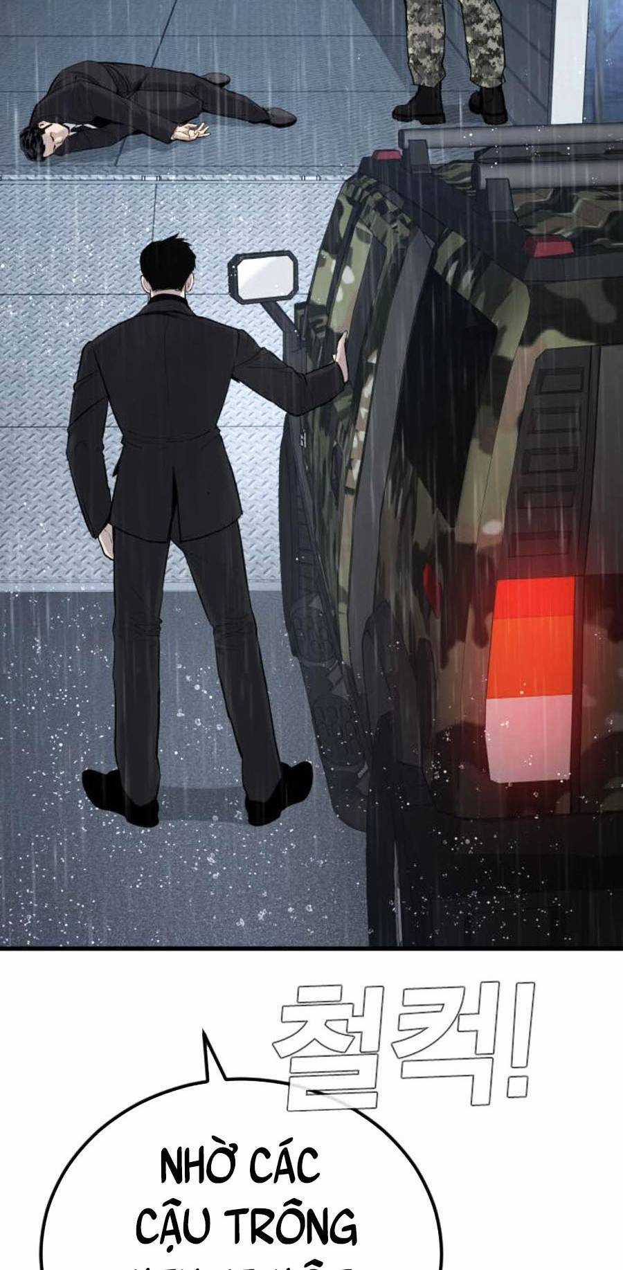 Bố Tôi Là Đặc Vụ Chương 28.5 trang 47