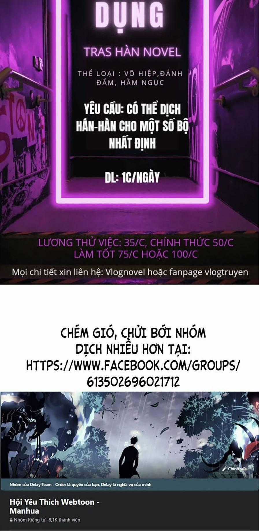 Bố Tôi Là Đặc Vụ Chương 28.5 trang 62