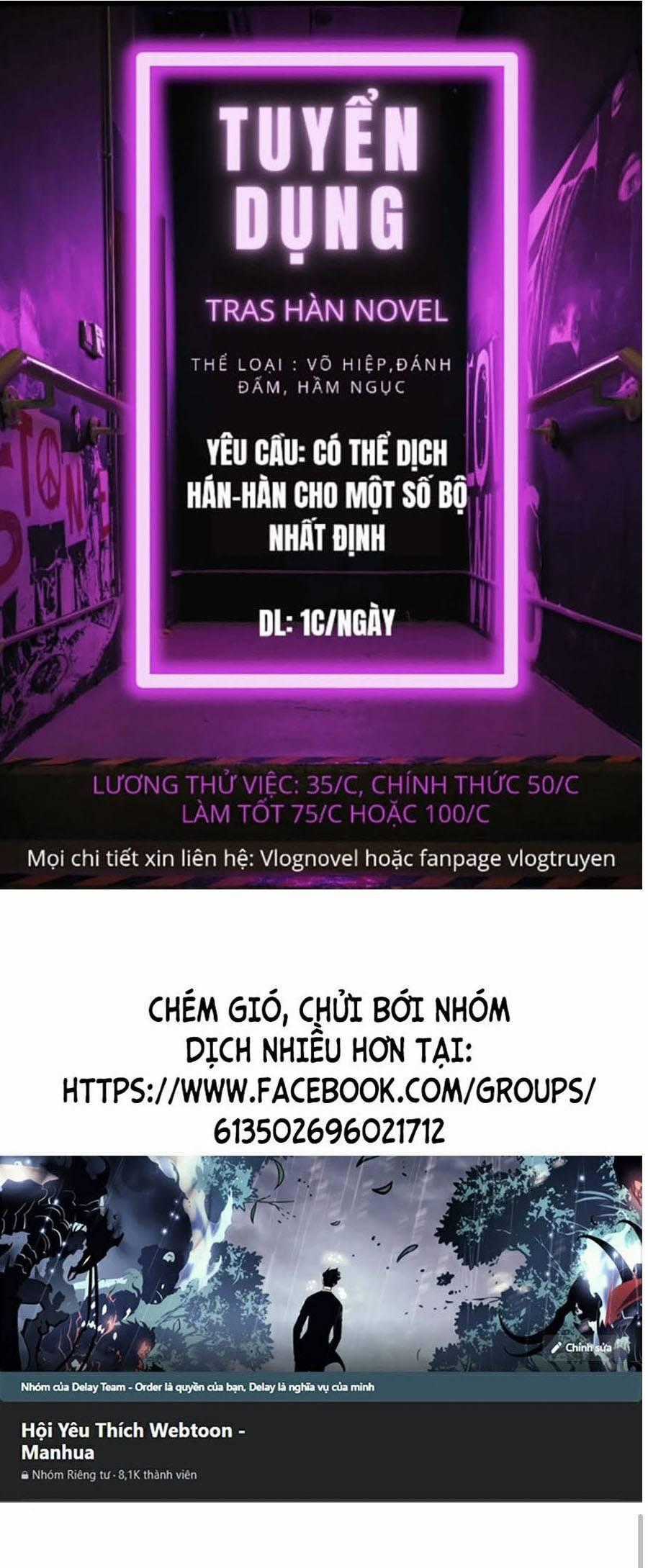 Bố Tôi Là Đặc Vụ Chương 28 trang 0