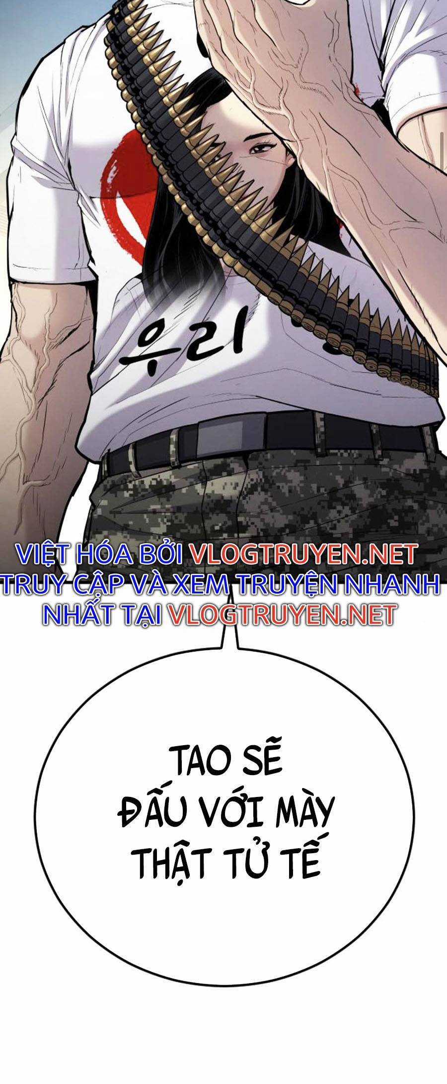 Bố Tôi Là Đặc Vụ Chương 28 trang 11