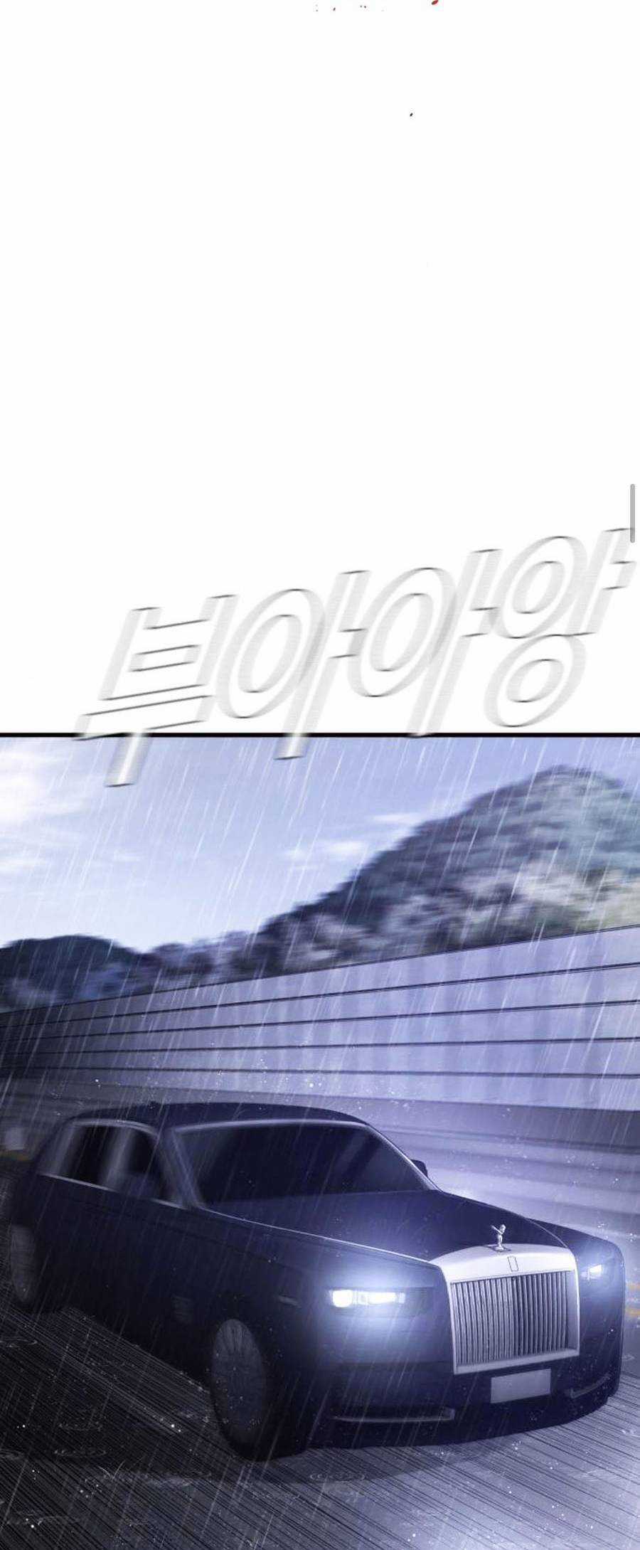 Bố Tôi Là Đặc Vụ Chương 28 trang 14