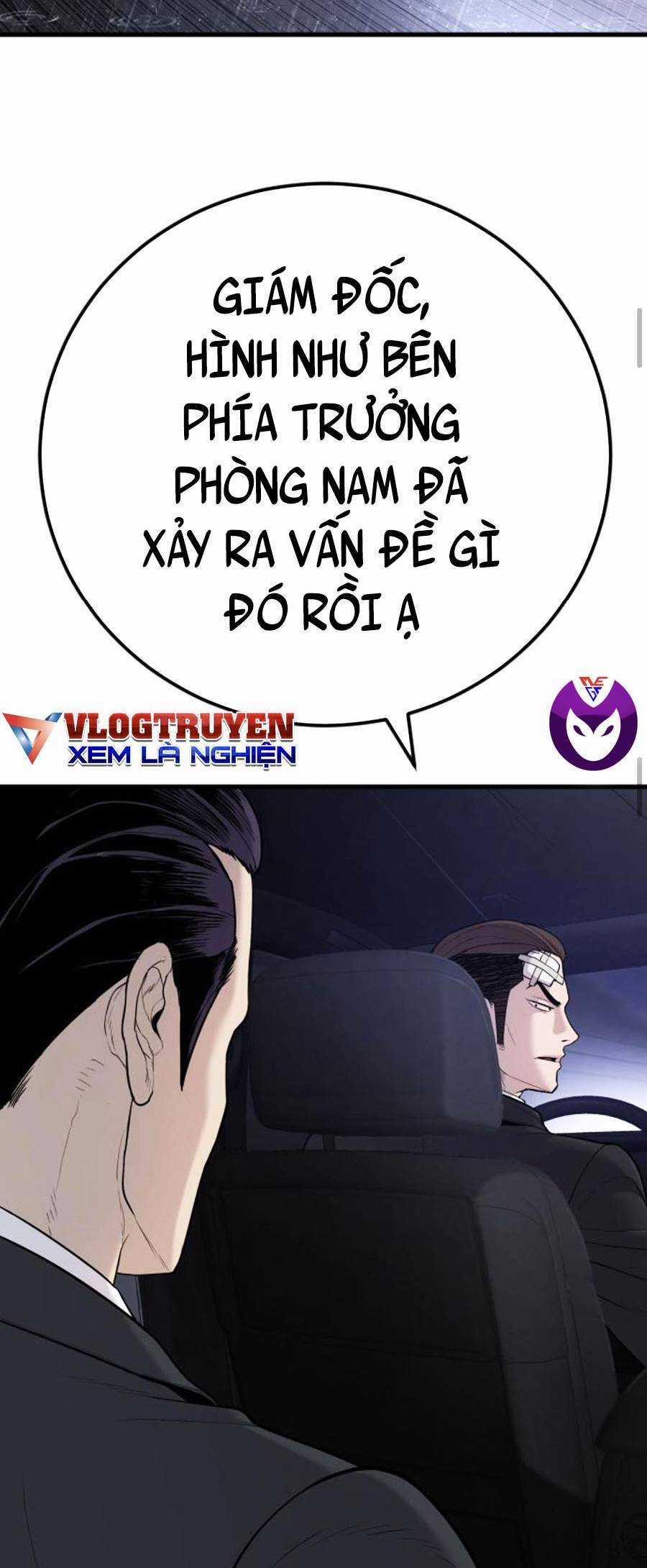 Bố Tôi Là Đặc Vụ Chương 28 trang 15