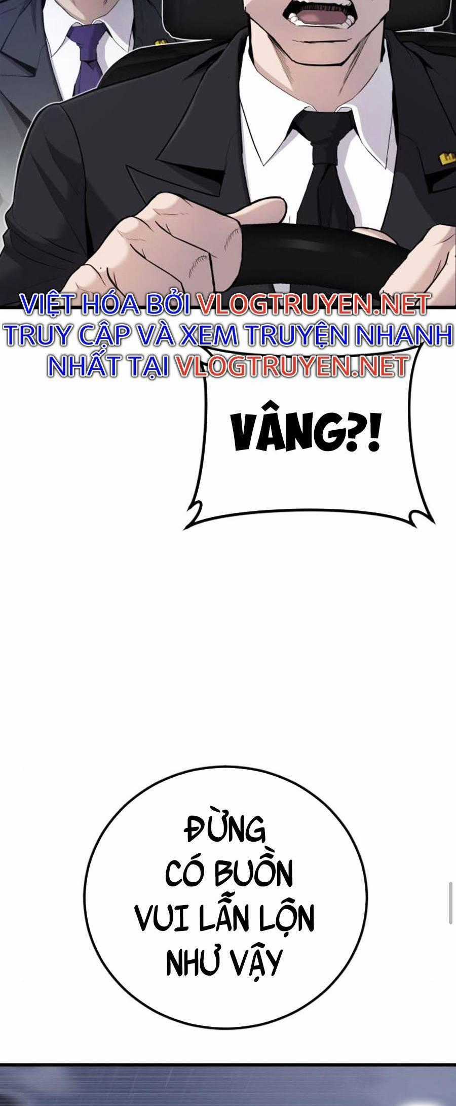 Bố Tôi Là Đặc Vụ Chương 28 trang 18