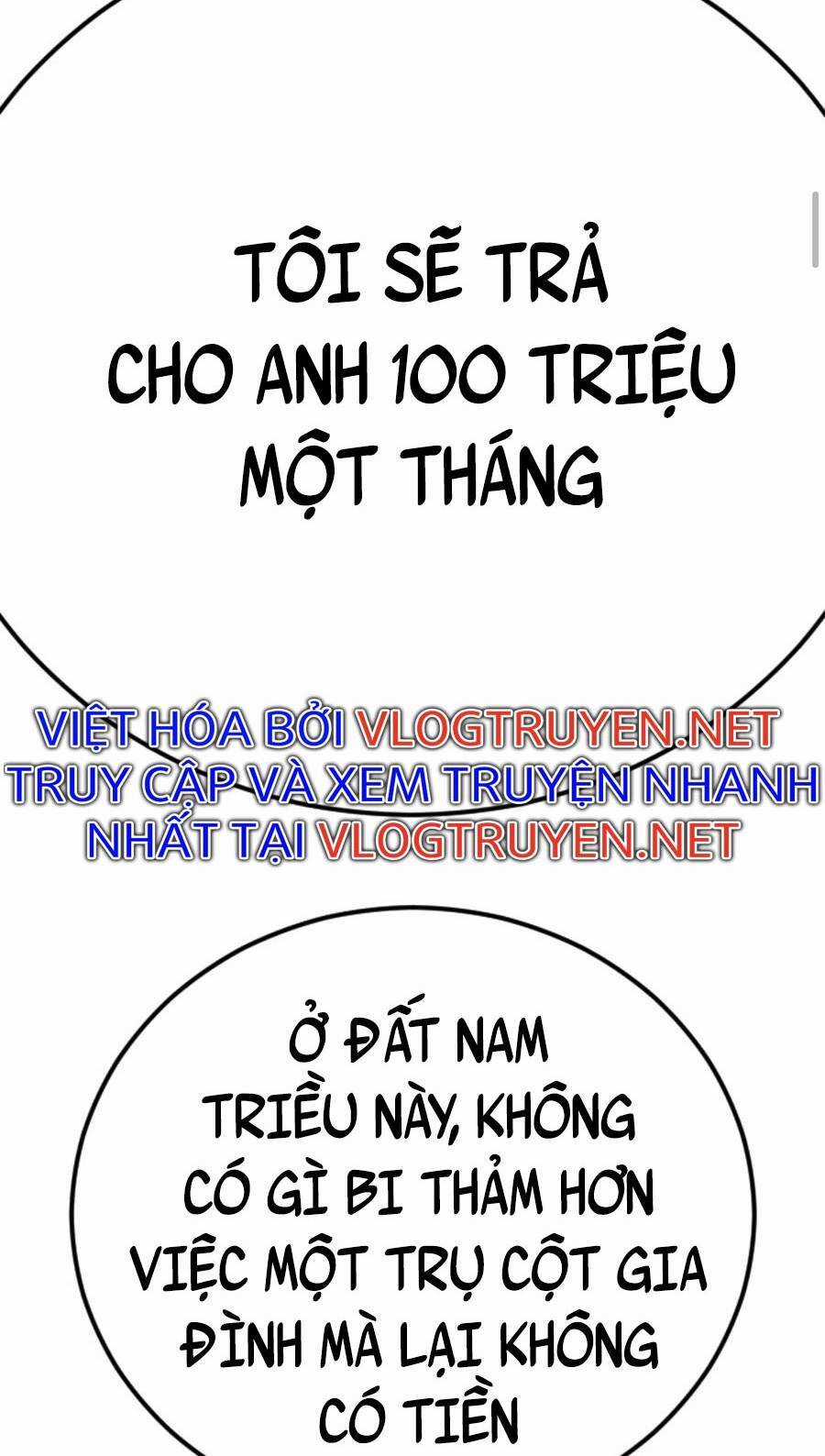 Bố Tôi Là Đặc Vụ Chương 29.5 trang 12