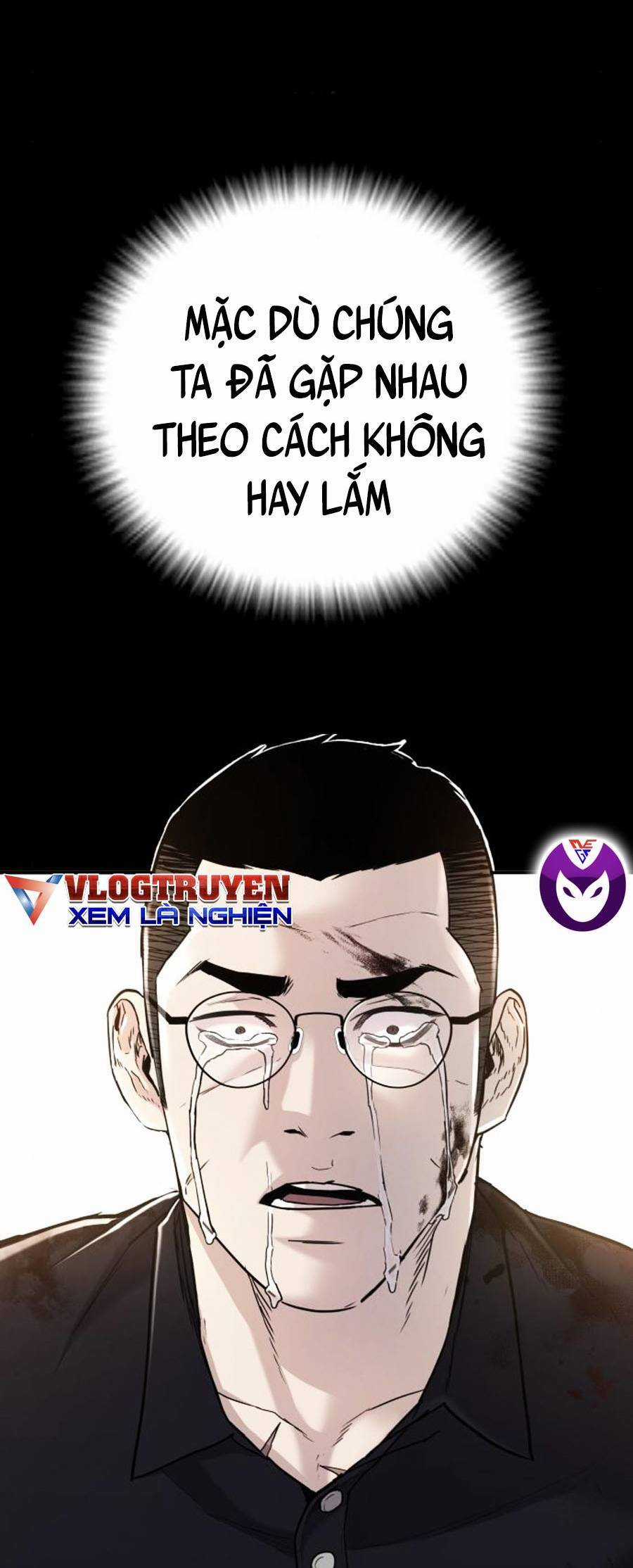 Bố Tôi Là Đặc Vụ Chương 29.5 trang 19