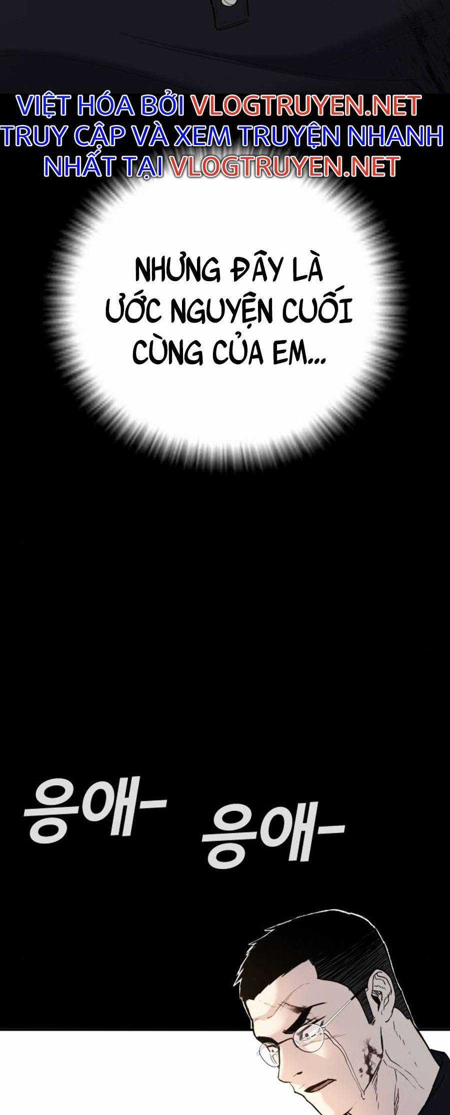 Bố Tôi Là Đặc Vụ Chương 29.5 trang 20