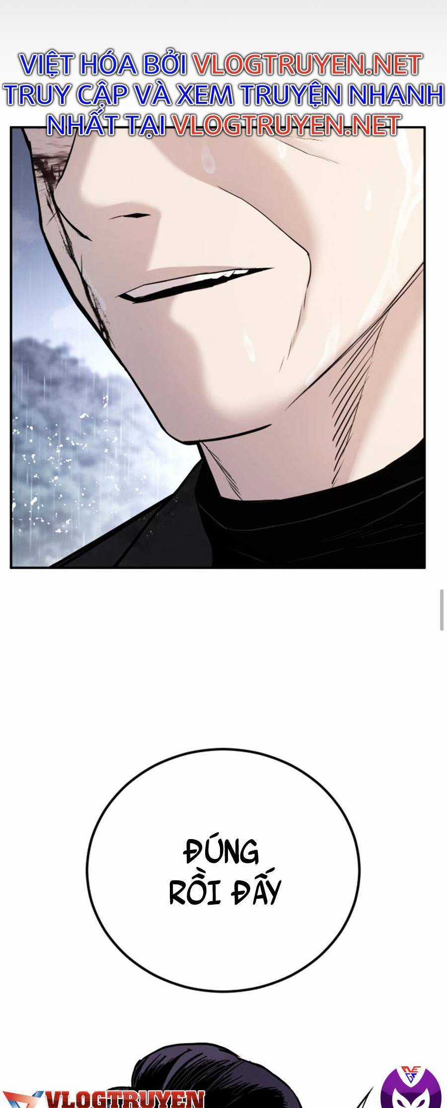 Bố Tôi Là Đặc Vụ Chương 29.5 trang 22